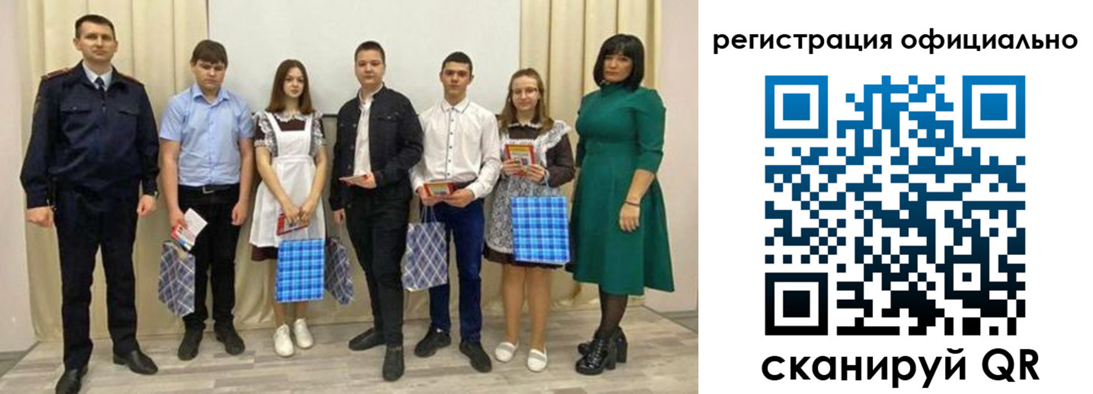 прописка гарантия в Кизеле