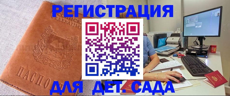 форма 3 в Кизеле